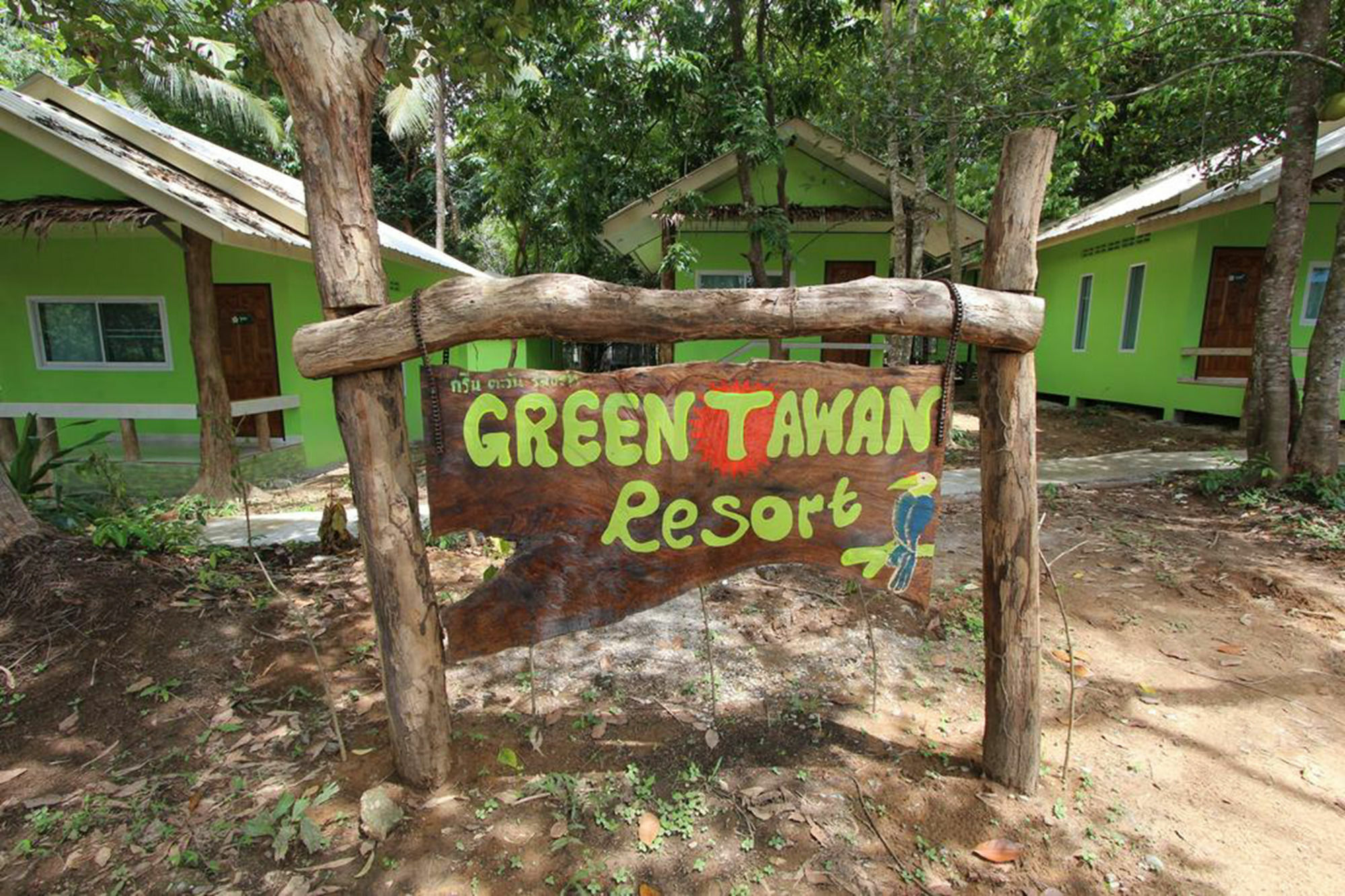 Koh Phayam Greentawan Resort Buitenkant foto